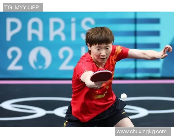 奥运会点评：西安乒乓球队的灵活性表现