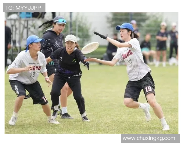 飞盘巨献:探秘武汉飞盘队的速度 飞盘巨献:探秘武汉飞盘队的速度