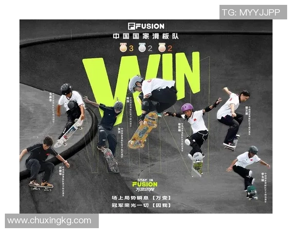 滑板纪实：记录南京滑板队的成长故事