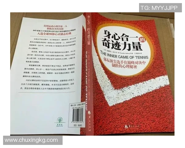 网球评论:北京网球队的整体压制得失 网球评论:北京网球队的整体压制得失