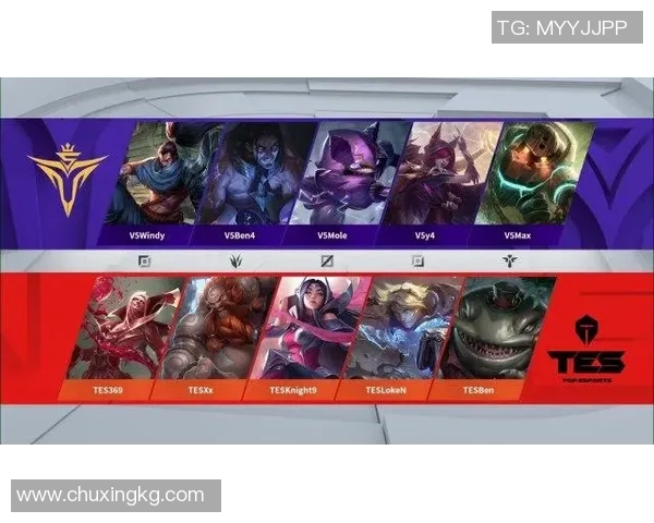 英雄联盟热议:V5的技术争议 英雄联盟热议:V5的技术争议