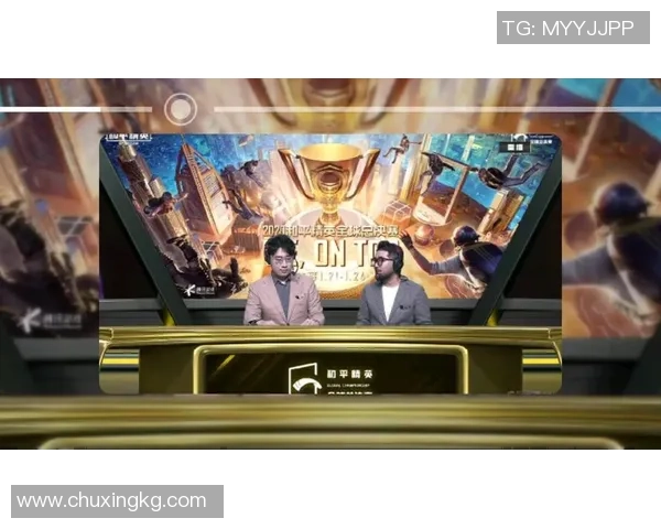 陈强专访:回顾和平精英历程 陈强专访:回顾和平精英历程