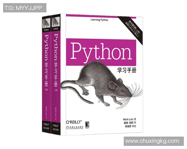 DOTA2专题：聚焦TES的速度