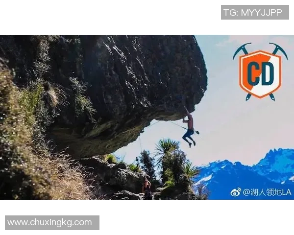 极限运动联赛积分榜：重庆攀岩队以80分领跑