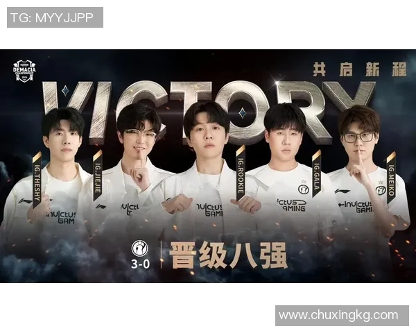 赛后复盘：RNG vs IG的速度