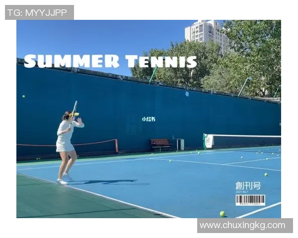 赛后复盘：南京网球队 vs 杭州网球队的耐力